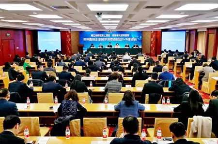 在一年一度的3.15国际消费者权益日，由中国消费者报社、中国消费网主办的2018直销企业保护消费者权益3.15座谈会在京召开。